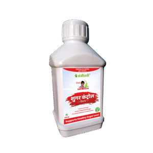 Sanjeevani Sugar Control Syrup