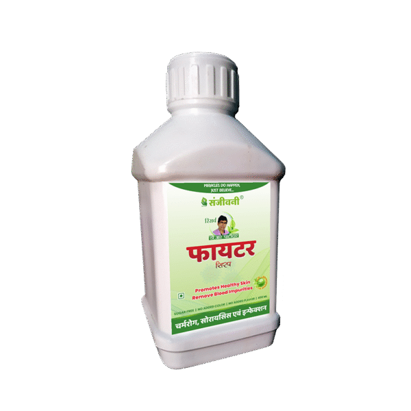 Sanjeevani Fighter Syrup