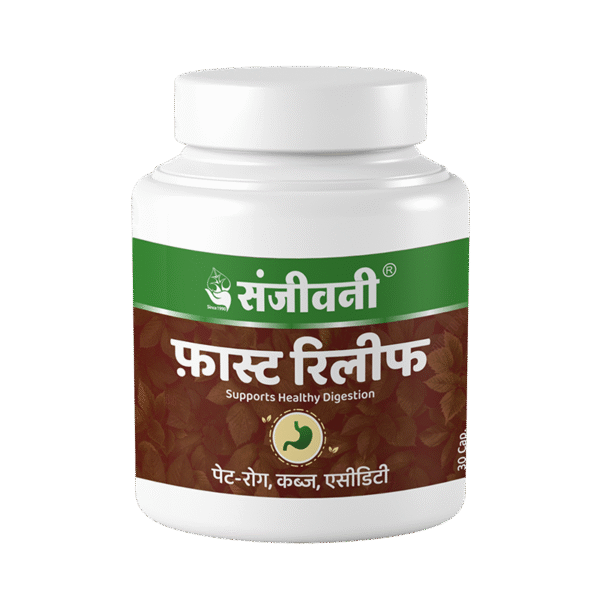 Sanjeevani Fast Relief Capsule