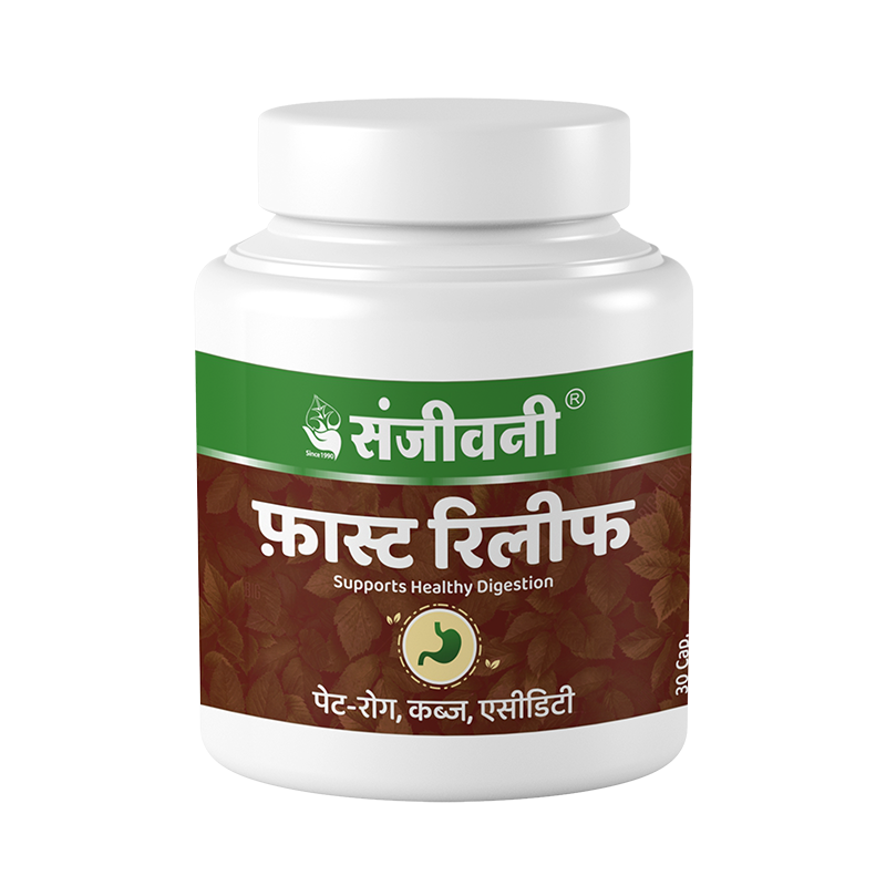 Sanjeevani Fast Relief Capsule