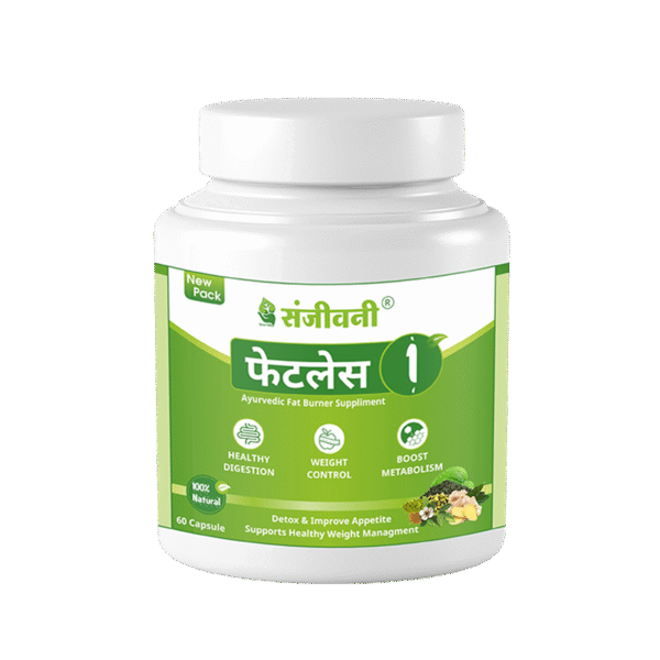 Sanjeevani Fatless 1