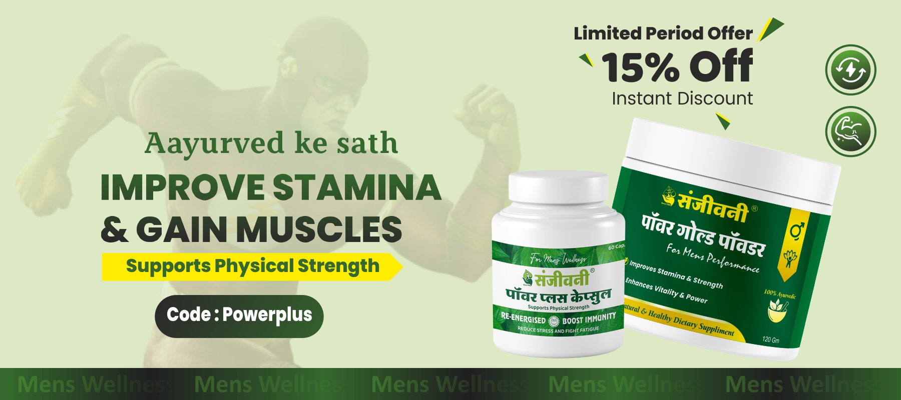 Mens wellness pack