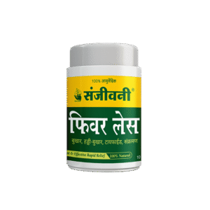 Sanjeevani Feverless