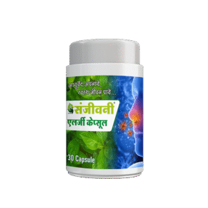 Sanjeevani Allergy Capsule