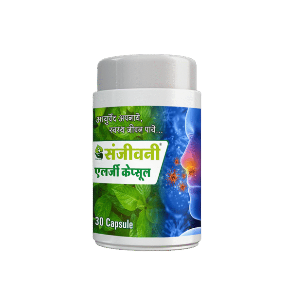 Sanjeevani Allergy Capsule