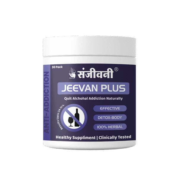 Sanjeevani Jeevan Plus