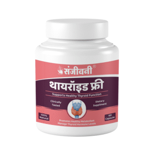 Sanjeevani Thyroid Free