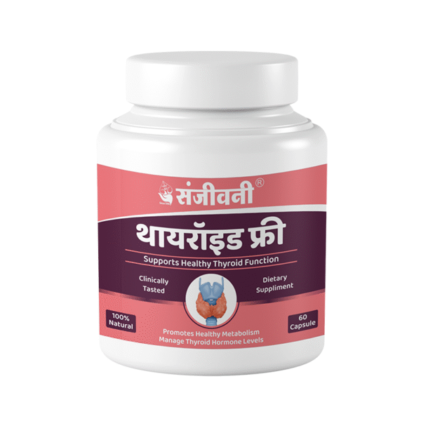 Sanjeevani Thyroid Free