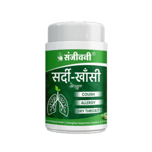 Sanjeevani Sardi Khansi