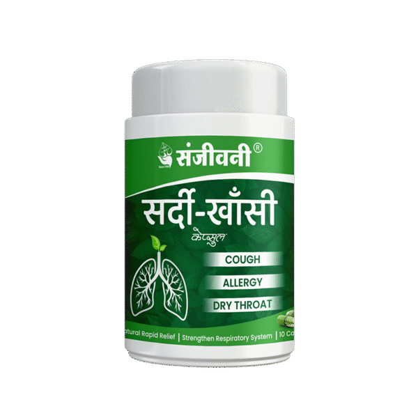 Sanjeevani Sardi Khansi