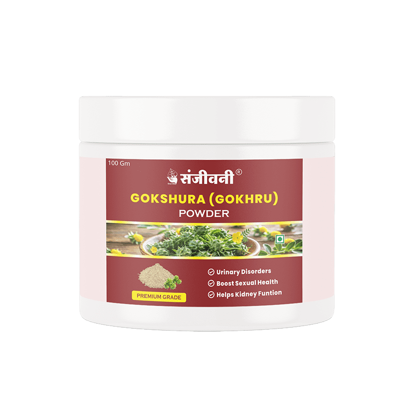 Sanjeevani Gokhru Powder